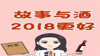 故事与酒2018更好#易号刘动漫#之#爆笑耿子瑶#第27集 
感谢关注🙏 - 爆笑耿子瑶的快手